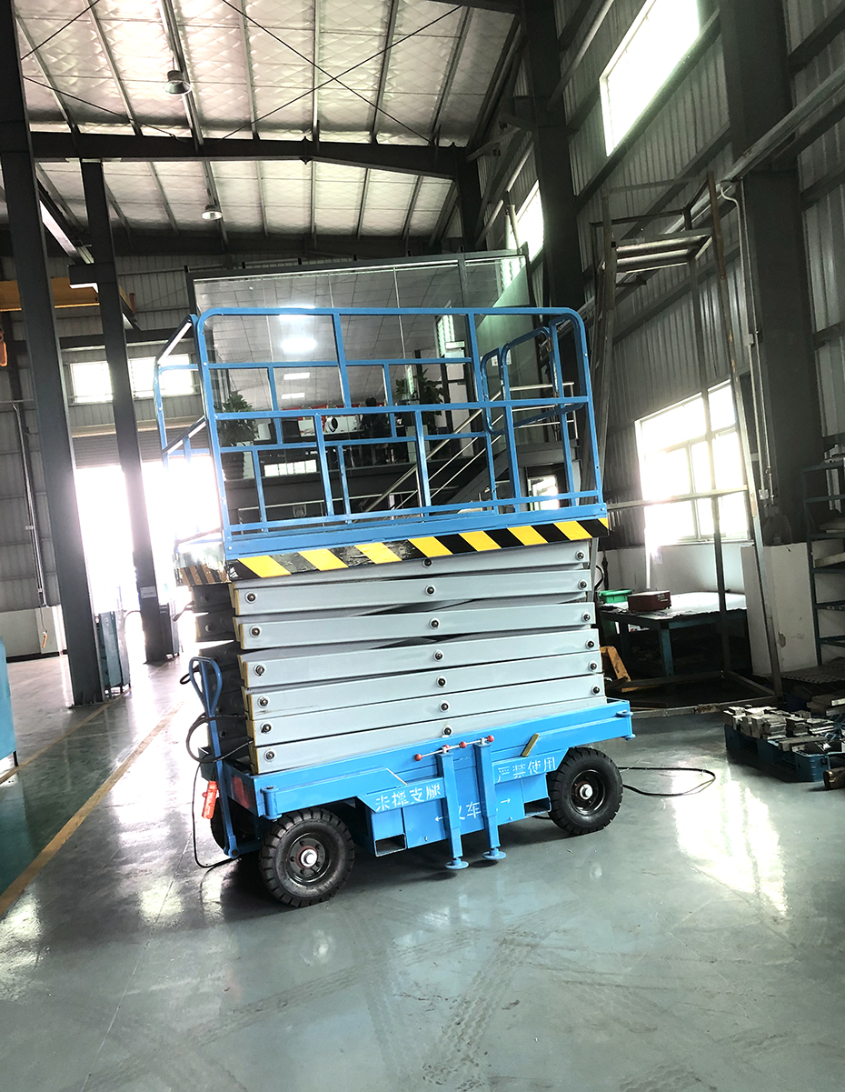 移動(dòng)升降平臺(tái)(圖6)