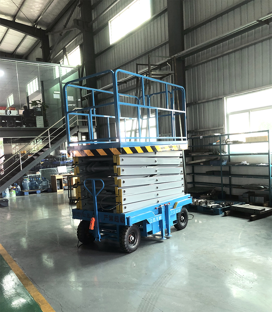 移動(dòng)升降平臺(tái)(圖7)